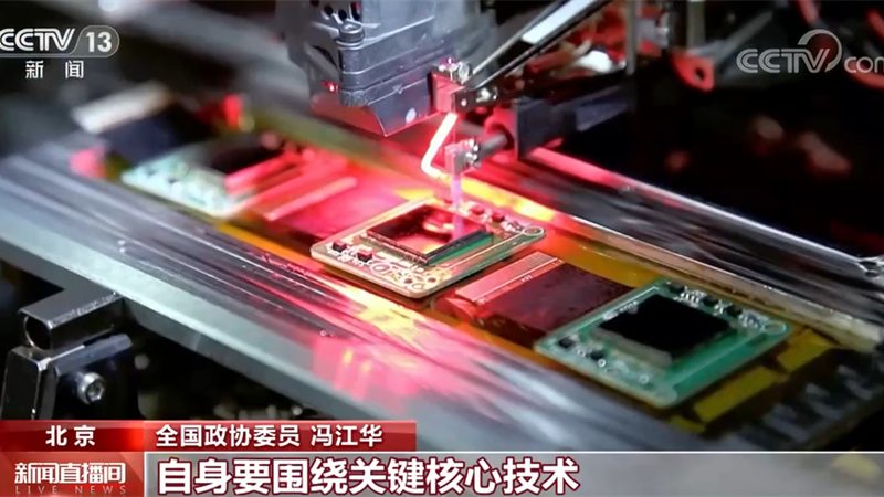 金融数据治理：构建稳健的数据管理框架