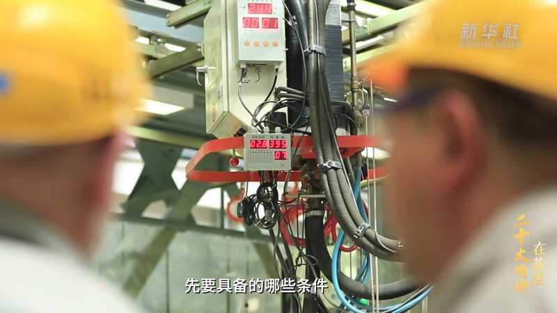 科技服务场景应用案例解析：解码未来企业效能**
