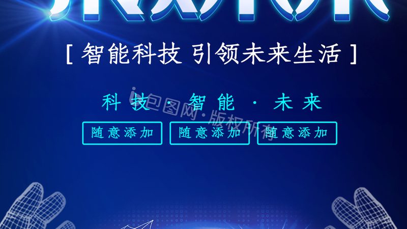 电商行业痛点：重复劳动与效率瓶颈