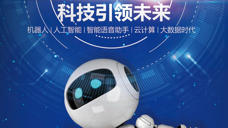 云服务器品牌排名背后的考量因素